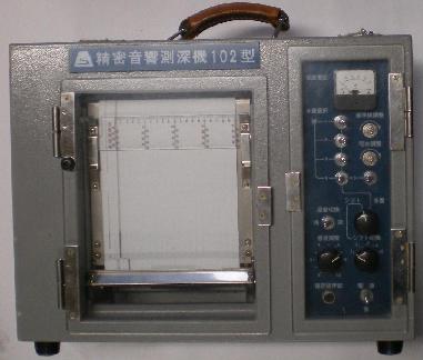 PDR-102型　精密音響測深機