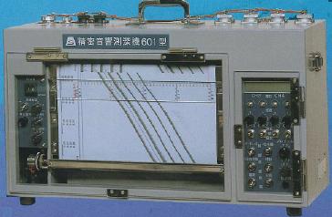 PDR-601型　精密音響測深機